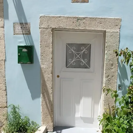 Proa D'alfama Lisbona